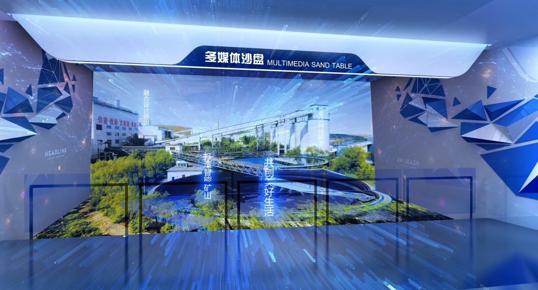 企业展厅没存在感空间展陈设计zxw0622 - 原创作品 - 站酷 ZCOOL.jpg