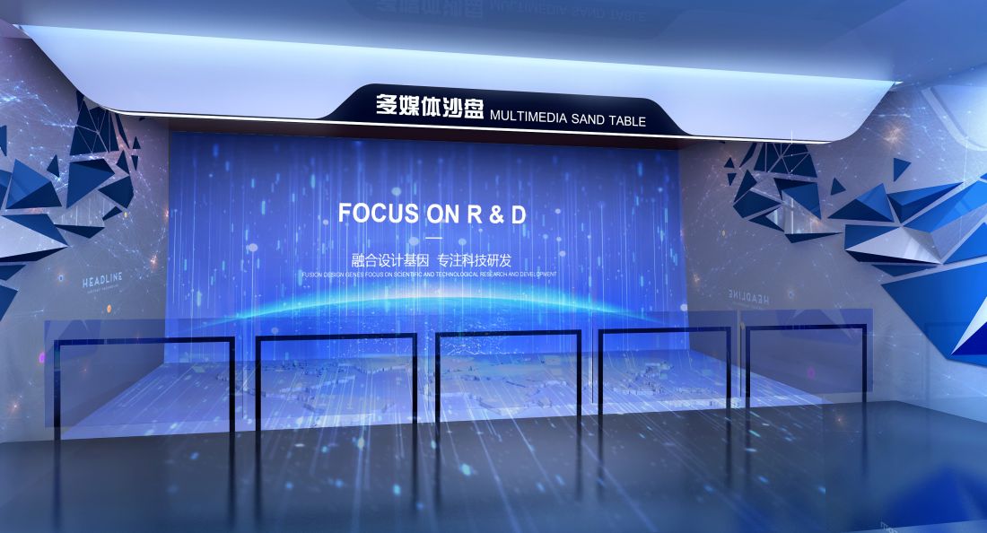 2企业展厅没存在感空间展陈设计zxw0622 - 原创作品 - 站酷 ZCOOL.jpg